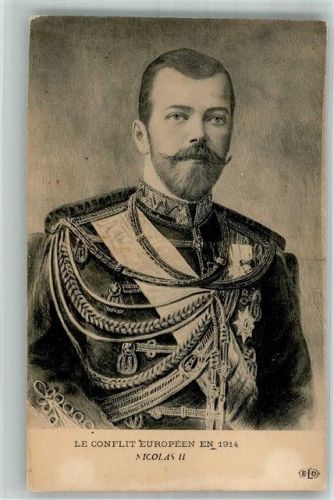 1914 Nicolas II Zar