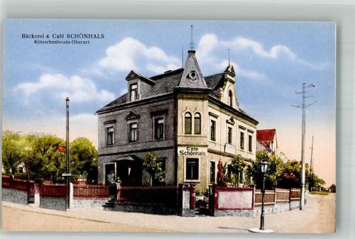 Kötzschenbroda Cafe-Bäckerei Schönhals