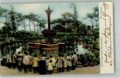 Hongkong 1908 Public Gardens Tracht