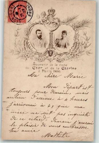 1896 Zar und Zarin Paris 1896