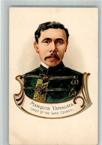 Marquis Yamagata Chief of the War Council