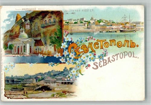 Sewastopol Junkermann Kloster Hafen