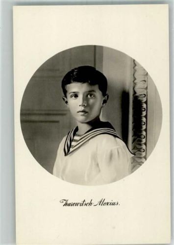 Zarewitsch Alexius