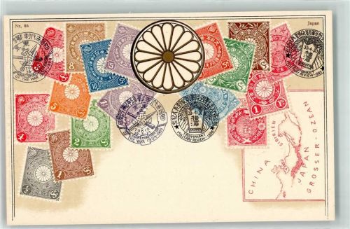 Briefmarkenabbildung Ottmar Zieher