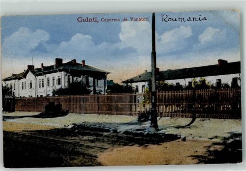 Galati Cazarma de Vanatori