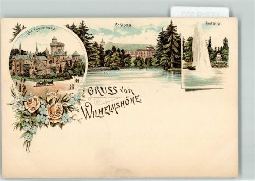 Wilhelmshöhe die Löwenburg Schloss Fontaine