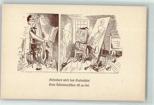 Aus dem Bilderbogen Nr. 443 Serie I Nr. 5 AK
