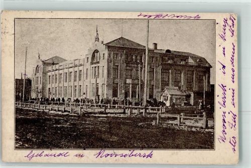 Novosibirsk Gebäude