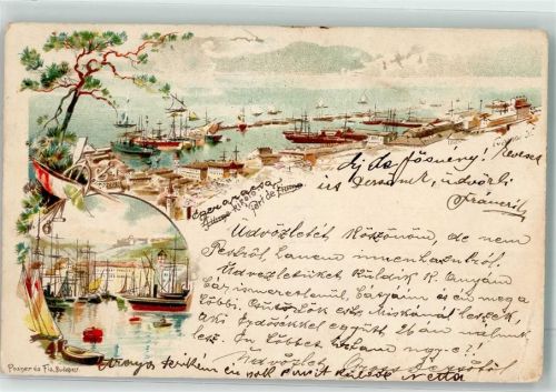 Rijeka 1899 Hafen sign. Tuprna N. Künstlerkarte