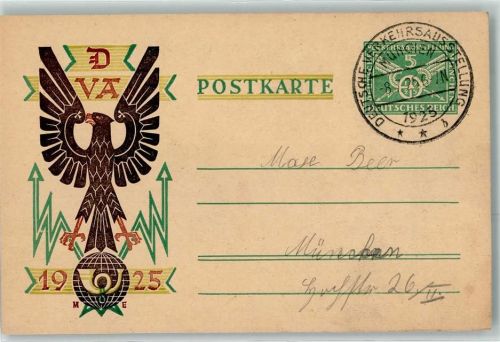 München DVA 1925 Adler Deutsche Verkehrs Ausstellung Sonderstempel