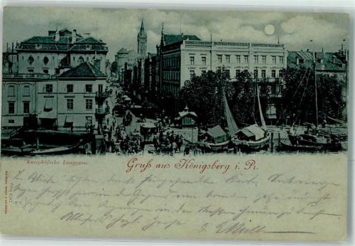 Königsberg 1905 Kneiphöfische Langgasse schiff