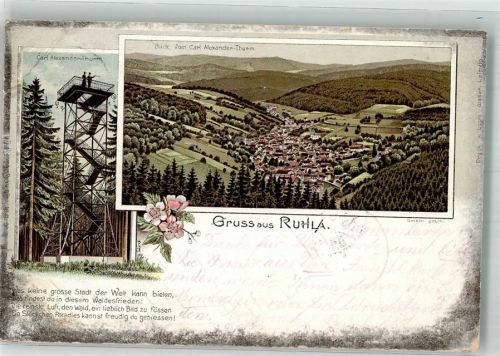 Ruhla 1898 Lithographie Carl Alexander Turm