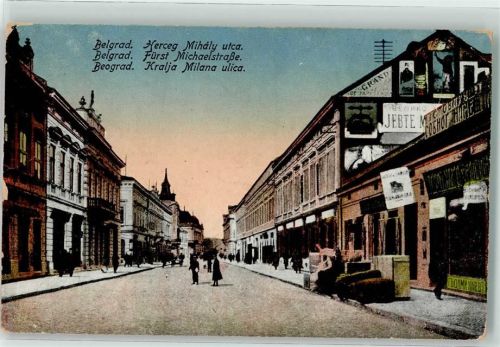 Beograd Fürst Michael Straße