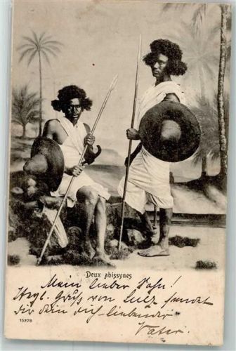 Suez 1904 Tracht Ort handschriftlich