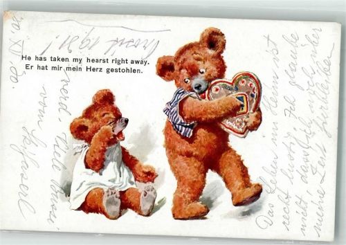Bär vermenschlicht Lebkuchen Verlag Gebrüder Kohn 105-4