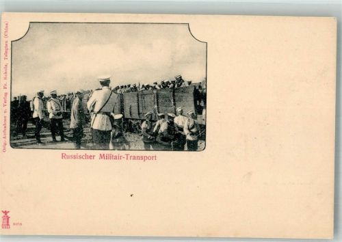 1906 - 1912 Russischer Militär Transport Eisenbahn WK I