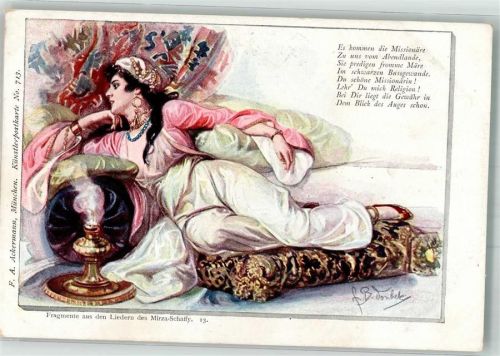 1900 Fragmente aus Liedern des Mirza-Schaffy Dichter Nr. 13 Orientalische Frau in Tracht