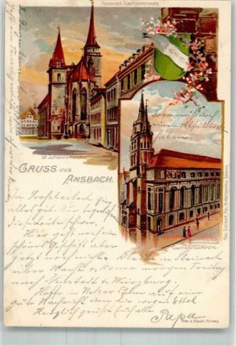 Ansbach St. Johannis-Kirche Gumbertskirche