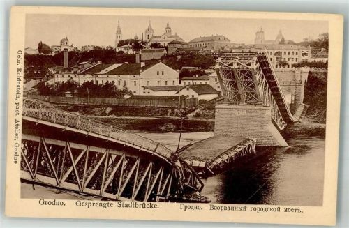 Hrodna Garten a. d. Memel 1916 Foto AK geprengte Stadtbrücke
