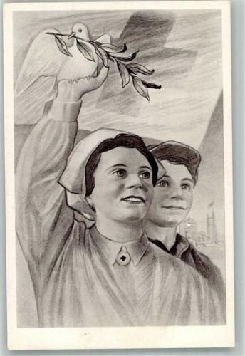 Prag CS Cerveneho Krize 1951 Poitik