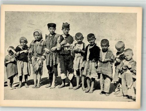 Rettet die Jugoslavischen Kinder ohne Schuhe Kinderhilfe Nachkriegshilfe