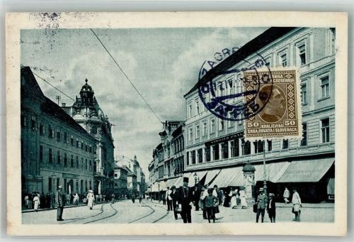 Zagreb 1929 Litfaßsäule Geschäft Briefmarke Bildseite