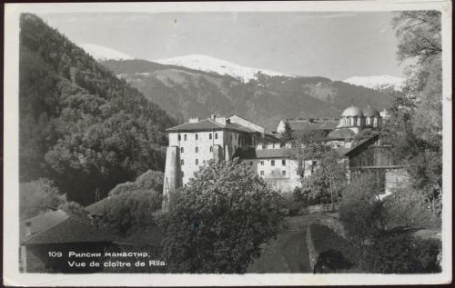 1958 Bulgarien, Rila: Blick auf das Kloster, Foto-Ak Nr. 109