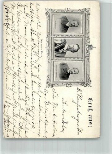 1897 Der neue Kurs Politik Marschall von Bieberstein