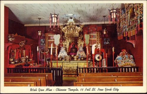 um 1960/70 New York, chin. Tempel, Wah Yan Mue, USA,Postage StampMachine Co.