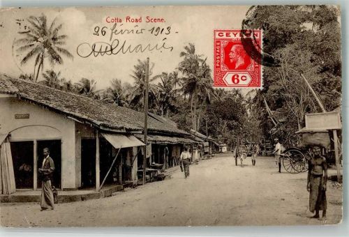 Colombo 1913 Cotta Road Tracht Briefmarke Bildseite