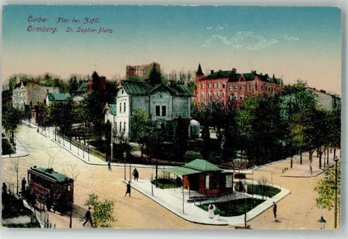 Lemberg 1917 Straßenbahn St. Spohie-Platz Feldpost WK I