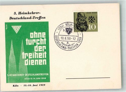 W5000 Köln Deutz 105 3. Heimkehrer Deutschland Treffen Politik Politik 1959 Sonderstempel