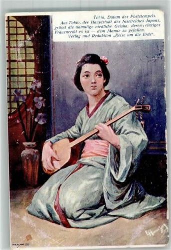1900 Shamisen Instrument Redaktion Reise um die Erde