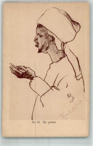Croquis Marocains Nr. 10 En priere