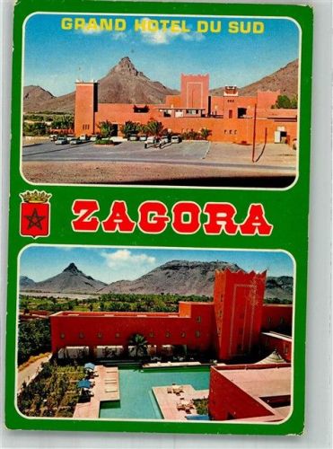 Zagora Grand Hotel du Sud