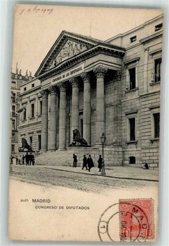 Madrid Congreso de Diputados Marke bildseitig