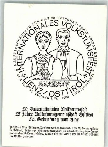 Lienz 20 Intern. Volkstumsfest 1975