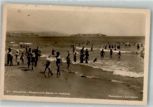 Nessebar 1957 Schwimmbad Strand