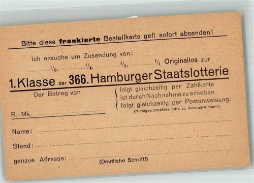 Hamburg Bestellung 1. Klasse der 366. Hamburger Staatslotterie