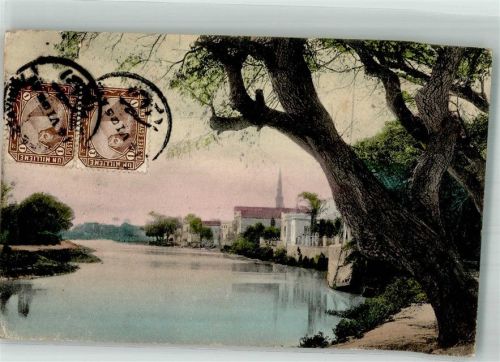 Alexandria 1905 Mahmudieh Kanal Marke bildseitig
