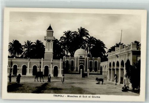 Tripolis Moschee