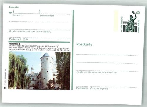 97340 W8713 Marktbreit Ganzsache Mainstädtchen Weindreieck Turm