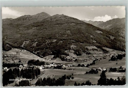 Schönberg 1957