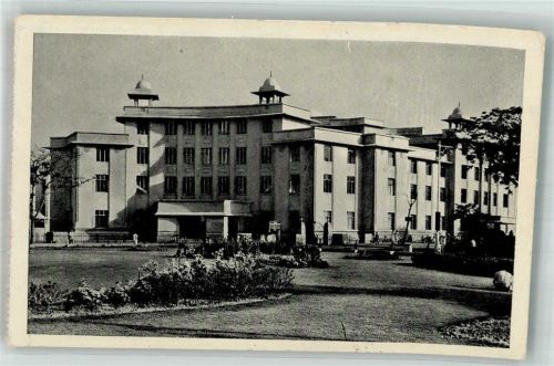 Calcutta Institut of Culture Luftpost