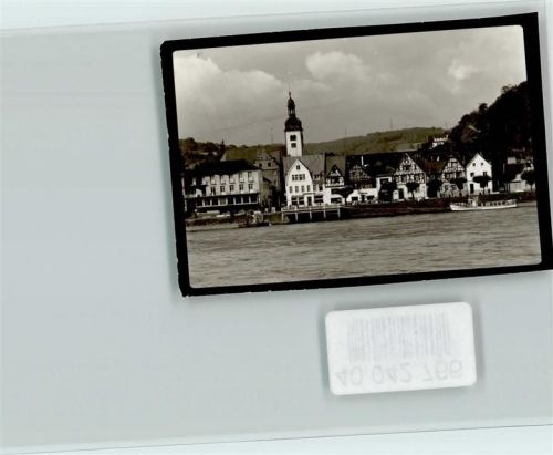Niederbreisig Anlegestelle