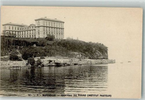Marseille Institut Pasteur