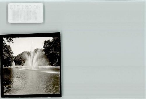 Bad Bellingen Kurpark Springbrunnen
