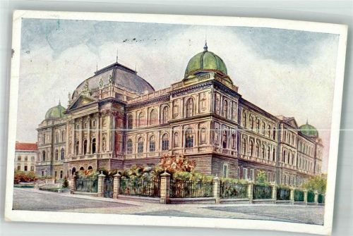 Graz 1942 WK II Technische Hochschle