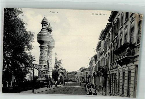 Antwerpen Wasversserturm La rue Simons