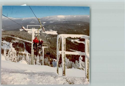 Bodenmais Arber Skigebiet